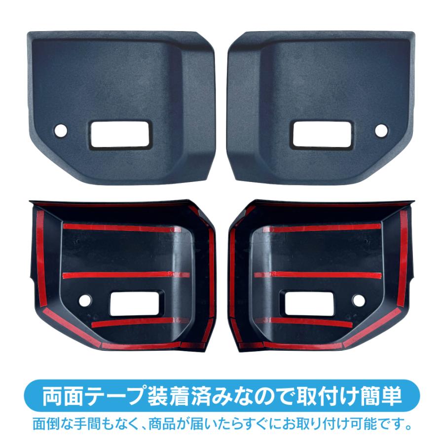デッキパーツ ランクル250 ランドクルーザー250 フロントフォグランプ カバー マッド