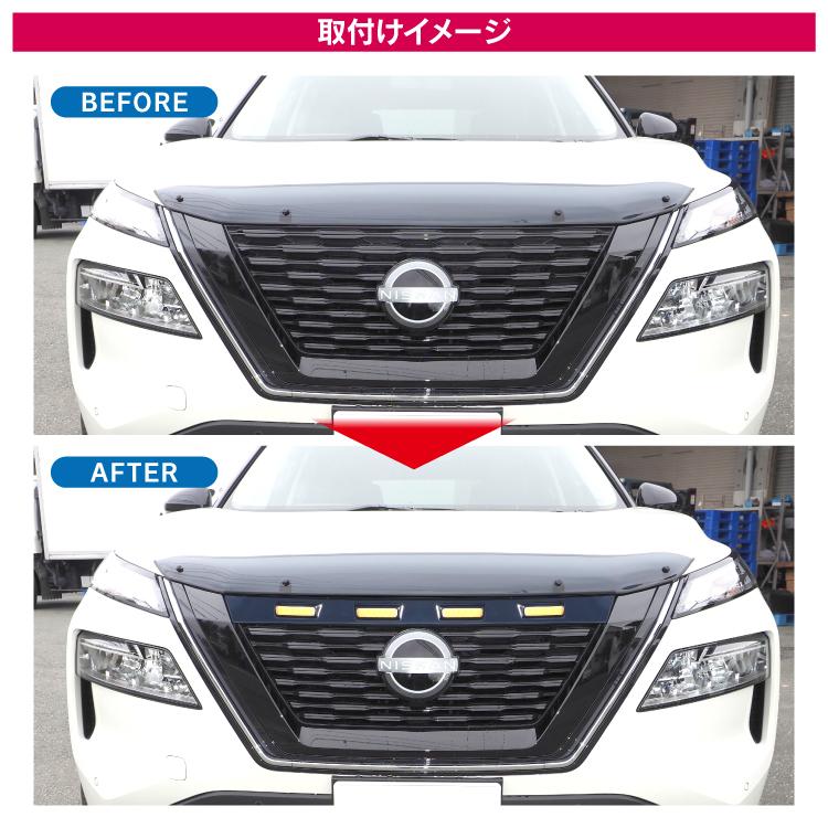 エクストレイル　フロントグリルカバー　新品！！ 送料無料】 フロントグリルカバー ガーニッシュ 日産 エクストレイル X