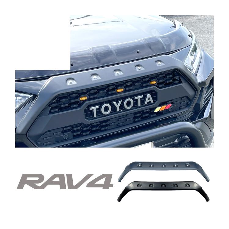 RAV4 50系 rav4 グリル ノーズプロテクター フロントグリルカバー