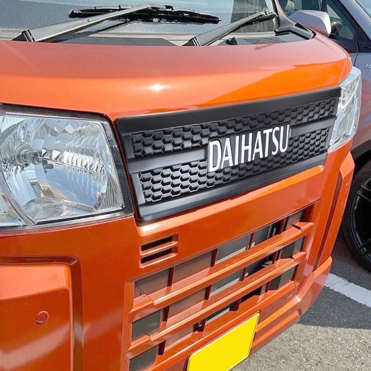 ダイハツ 純正 アトレーフロントグリル S700V/S710V S700V