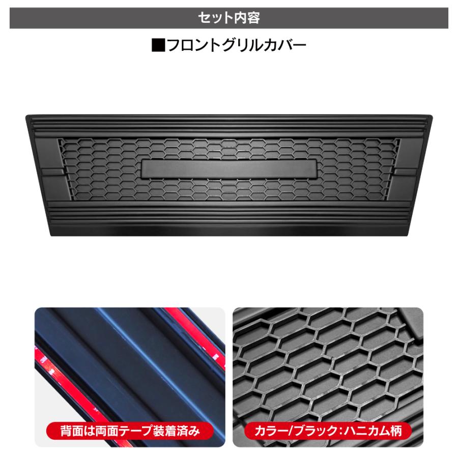 ハイゼットトラック ハイゼットジャンボ 500系 510系 後期 フロント