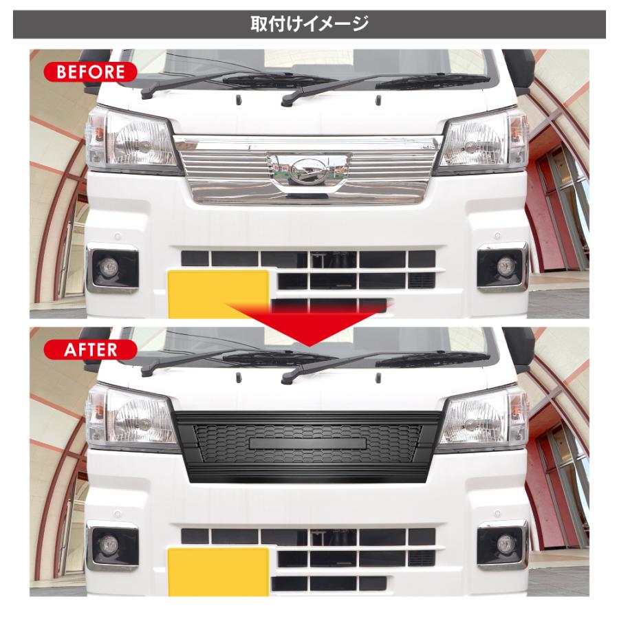 ハイゼットトラック ハイゼットジャンボ 500系 510系 後期