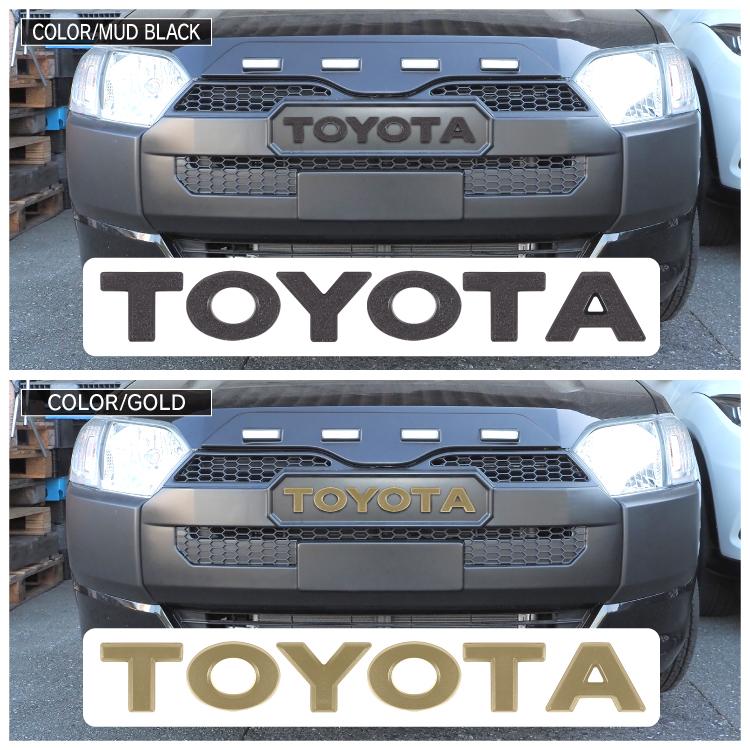 即購入可！ハイエース4型5型6型7型標準TOYOTAマットブラック