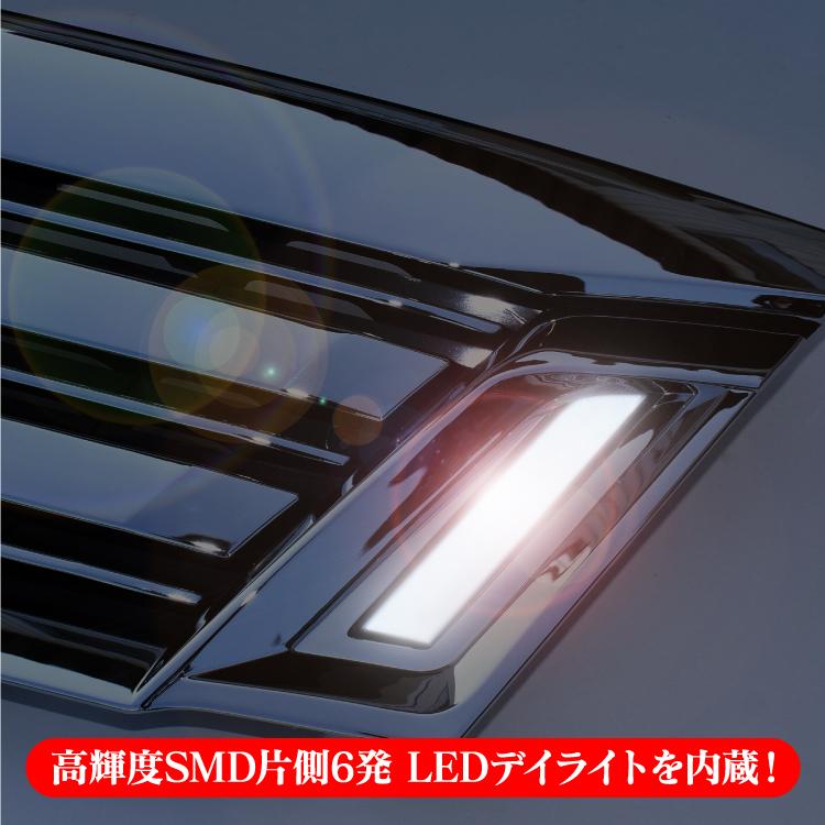 キャラバン フロントグリル NV350 E26 前期 標準ボディ グリル