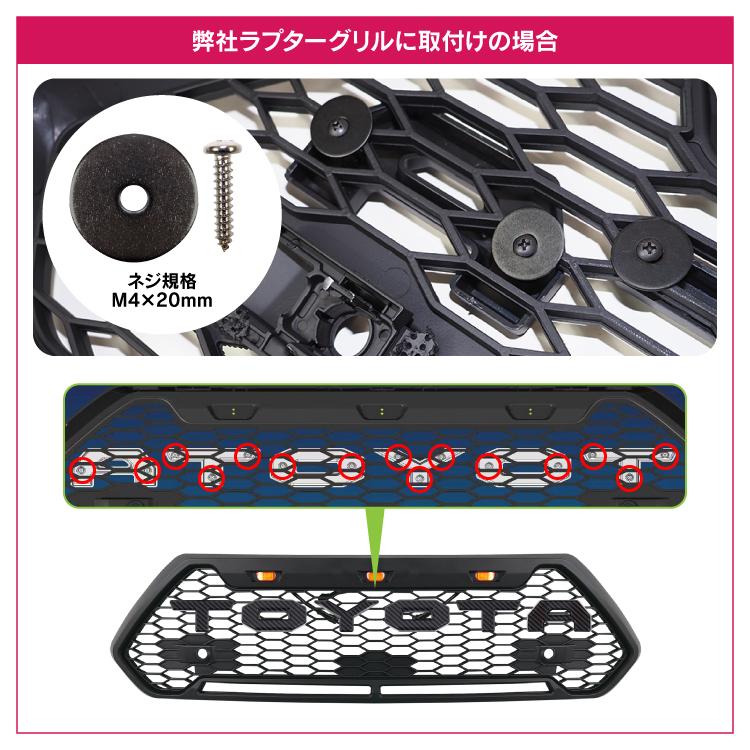 トヨタ エンブレム ロゴ アルファベット フロントグリル TOYOTA トヨタ エンブレム ロゴ アルファベット フロントグリル TOYOTA