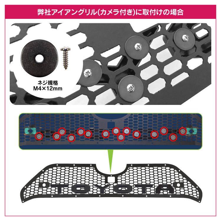 クイックデリバリーフロントグリル クラッシックロゴ Amazon