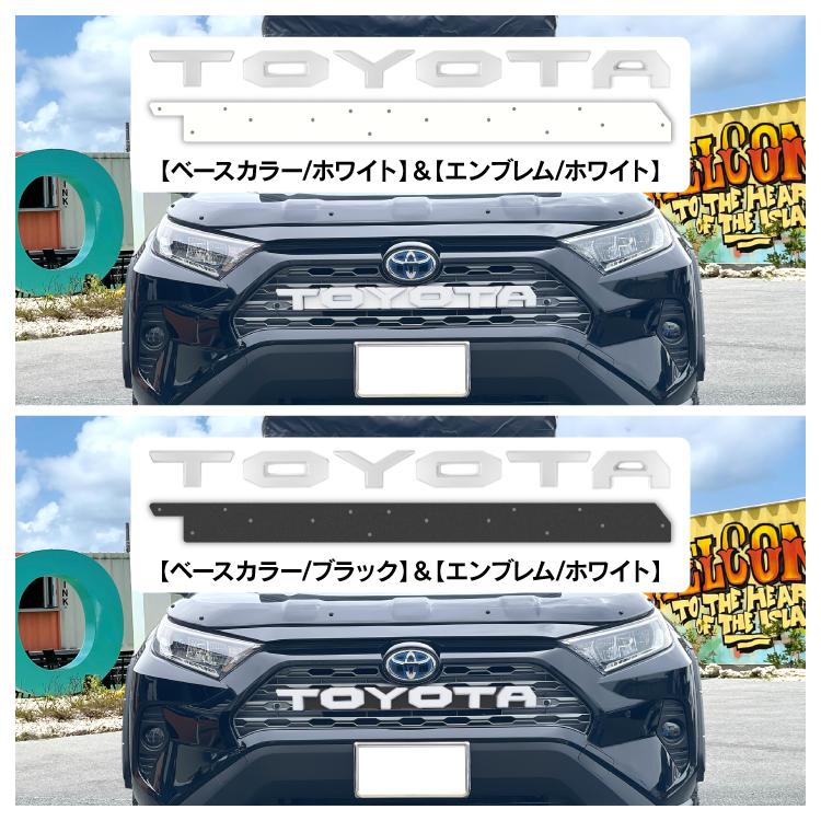 適当な価格 RAV4 50系 エンブレム グリル エンブレムベース フロント