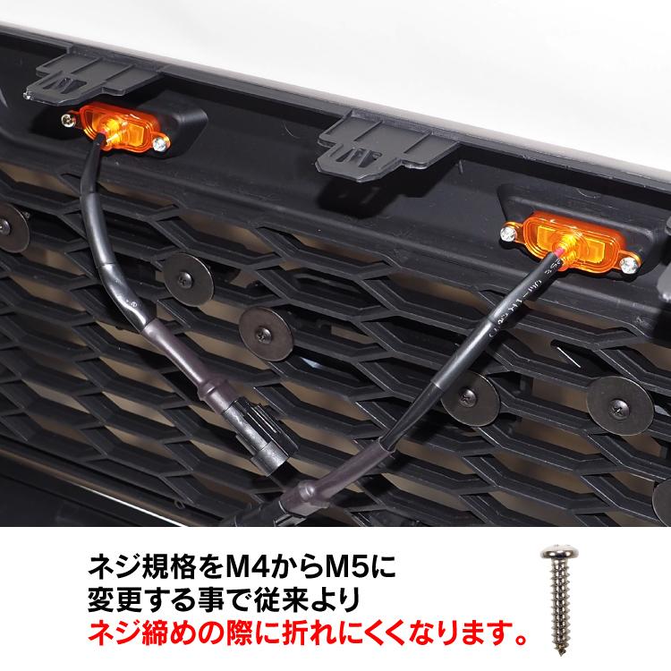 RAV4 50系 フロントグリル アドベンチャー ラプターグリル RAV4 50系 フロントグリル アドベンチャー ラプターグリル
