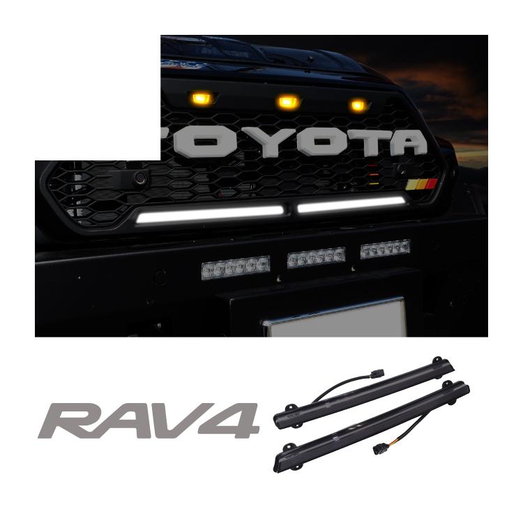 【ゴールデンウィークのみ値下げ】RAV4 LED付 ラプターグリル　着払い S8a9e4317f85048f58d3a90d3e3b00