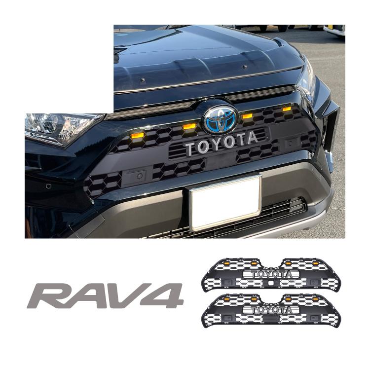 RAV4 50系 グリル 標準グレード タコマグリル フロントグリル 4 RAV4 50系 グリル 標準グレード タコマグリル フロントグリル 4