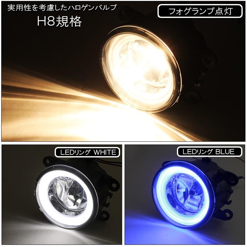 ムーヴカスタム フォグランプ Ledリング内臓 Hid対応 純正交換 イカリング H8ハロゲン付 カスタムパーツ Fkit Yh Mv くるまドットコム 通販 Yahoo ショッピング