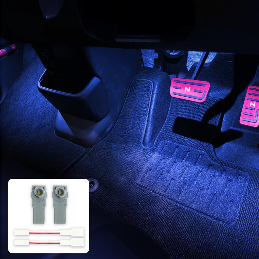 N-BOX JF5 JF6 カスタム LED フットランプキット ルームランプ 内装