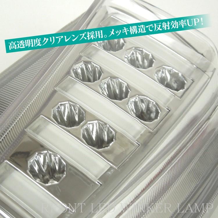 パーツ ZVW30 プリウス 30系 カスタムパーツ ウインカー ホワイト フォグ 後期