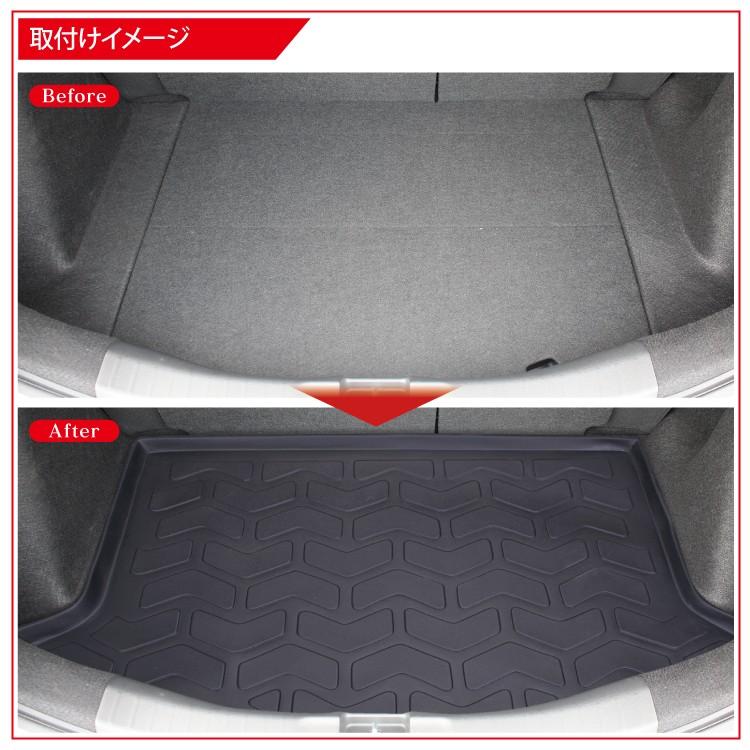 フィット3 GK3 GK5 GK6 3Dフロアマット ラゲッジマット 1P FM3 立体