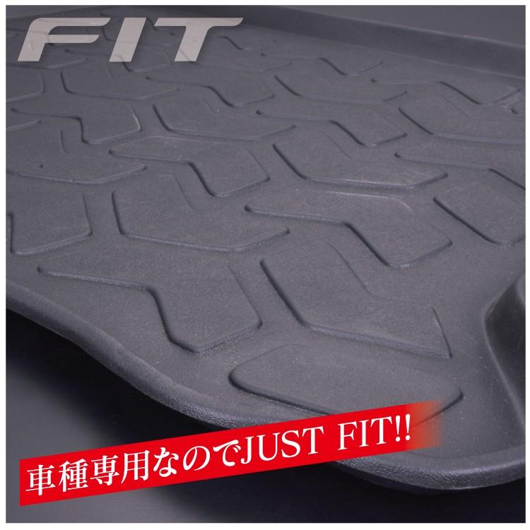 フィット3 GK3 GK5 GK6 3Dフロアマット ラゲッジマット 1P FM3 立体