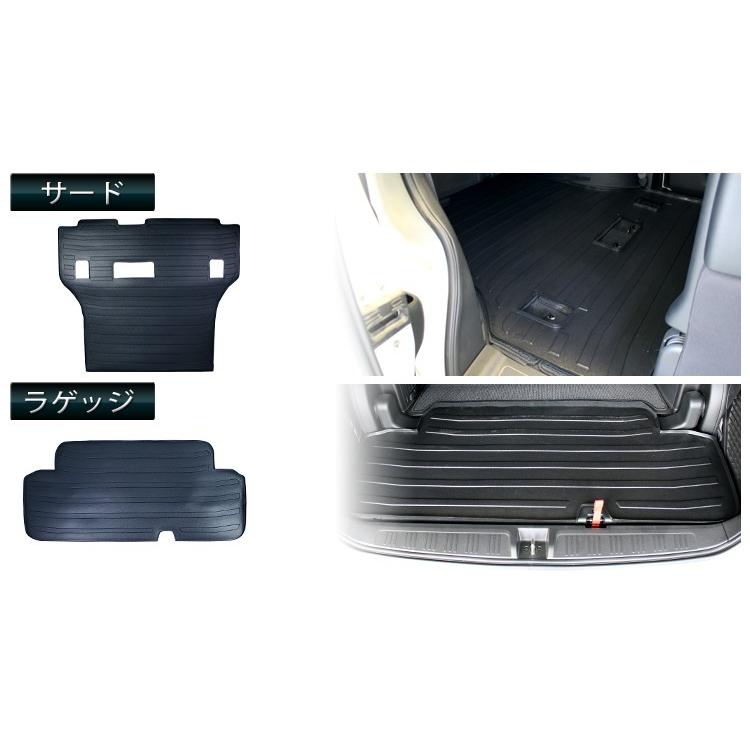 3D フロアマット ステップワゴン RK1 RK5 前期 8人乗り 2WD ラゲッジ
