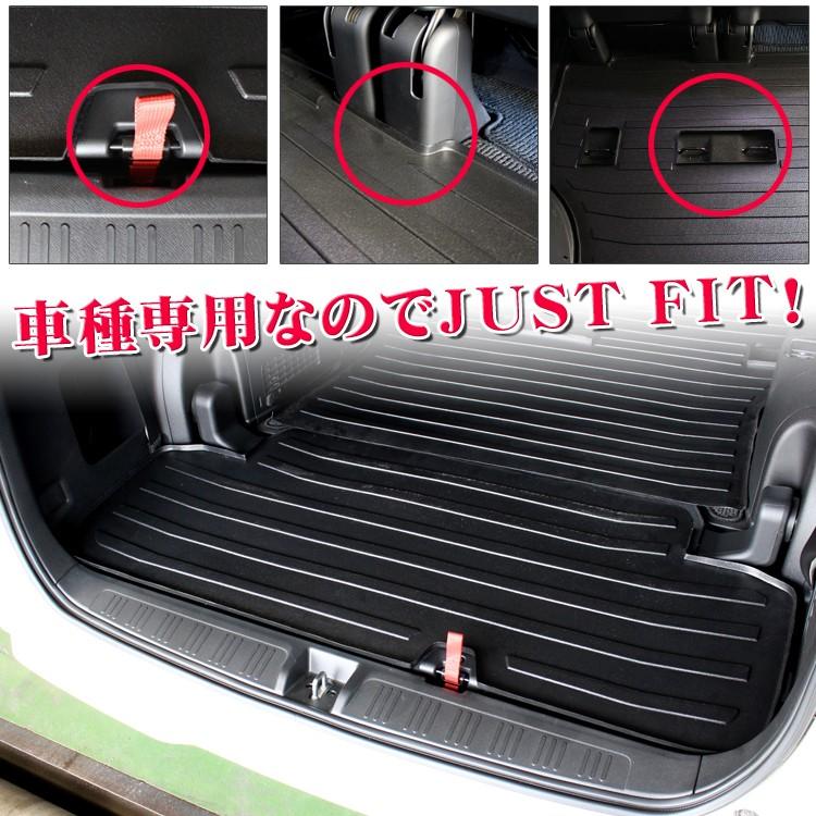 ステップワゴン RK5 防汚 ラバーマット ステップワゴン RK1 RK5 フロアマット 車 汎用 汚れ防止 傷防止 後部
