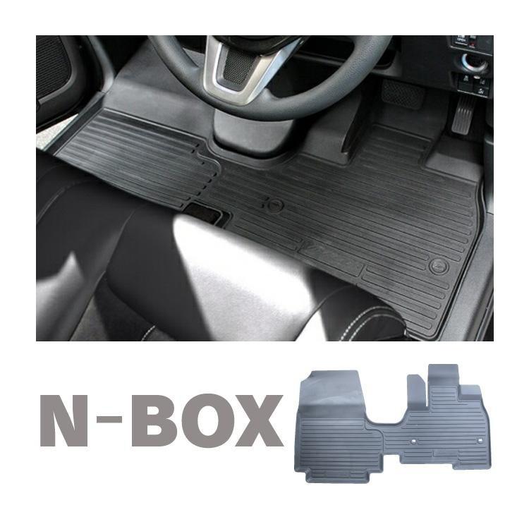 新型 Nbox Jf3 Jf4 カスタム パーツ フロアマット ゴムマット 3dマット 防水 硬質 助手席スーパースライドシート専用 内装パーツ アクセサリー Fmrbh026f1p Sn くるまドットコム 通販 Yahoo ショッピング