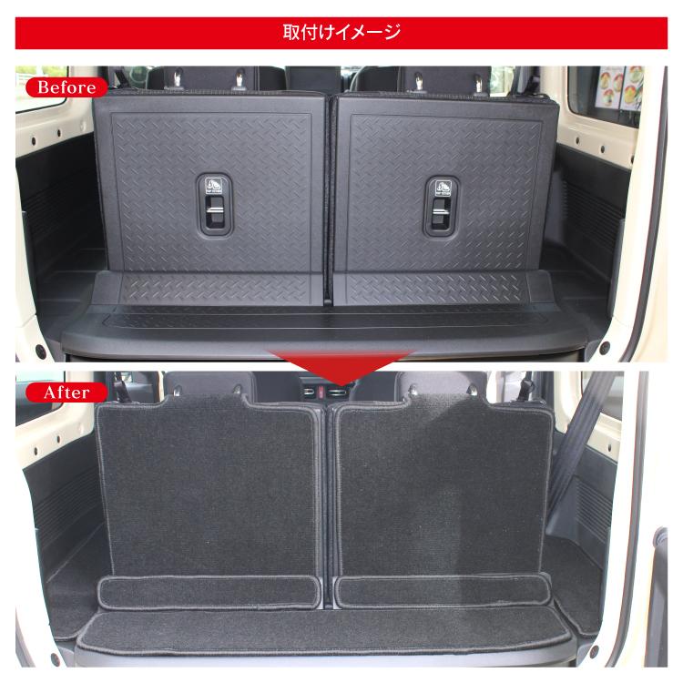 カスタム電材パーツトランク 新型 ジムニー カスタム パーツ JB64W シエラ JB74W フロア
