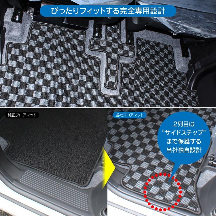 スペーシア スペーシアカスタム フロアマット MK53 MK53S