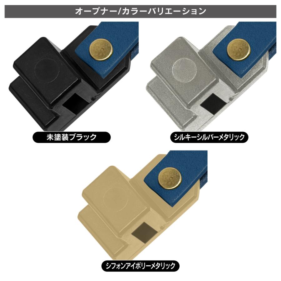 ジムニー JB64 シエラ JB74 ノマド フューエルリッドオープナー 本革