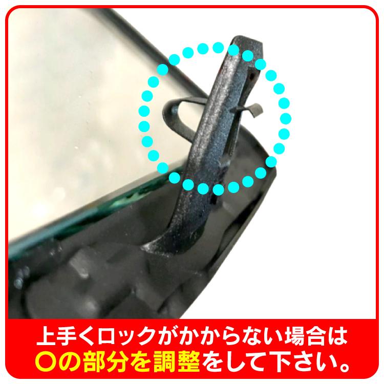激安店舗 ハイエース 200系 1-6型 給油口蓋 ガソリンコックカバー