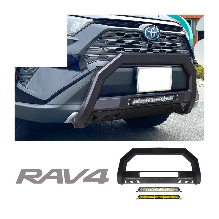 RAV4 50系 フロント バンパーガード アドベンチャー PHV