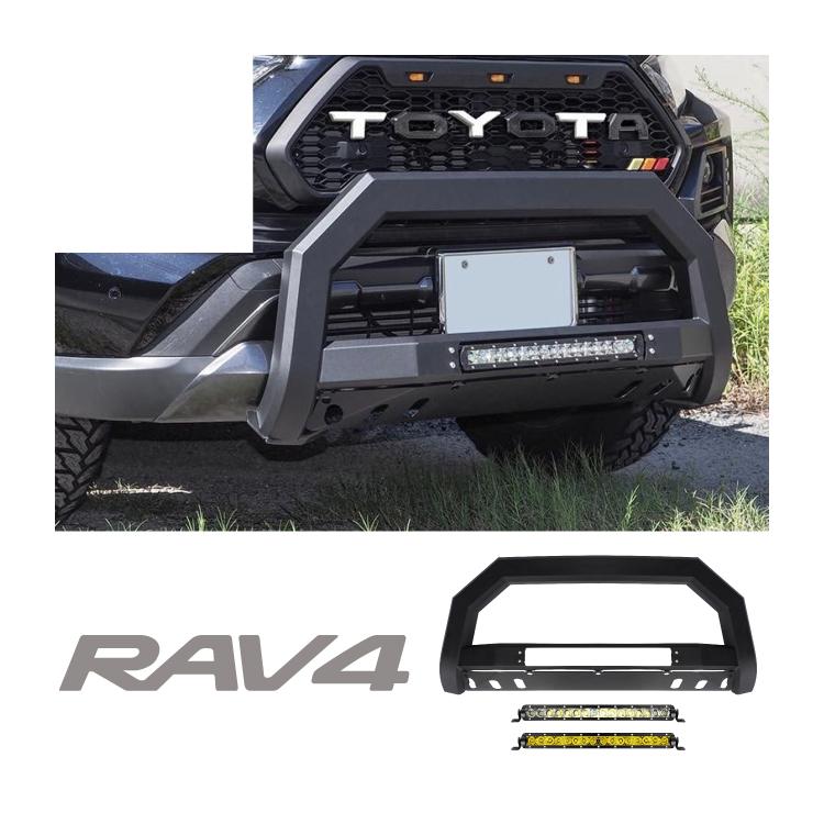フロント バンパーガード RAV4 50系 アドベンチャー ブルバー グリル