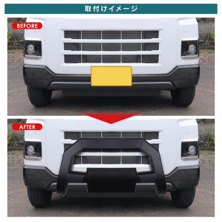 フロントバンパーガード ハイゼットカーゴ 700系 710系 フロント