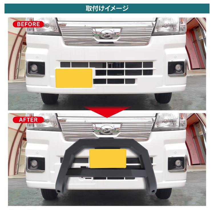 フロントバンパーガード ダイハツ ハイゼットトラック ハイゼットジャンボ S500P S510P 前期 後期 ブルバー バンパー プロテクター 値下_5