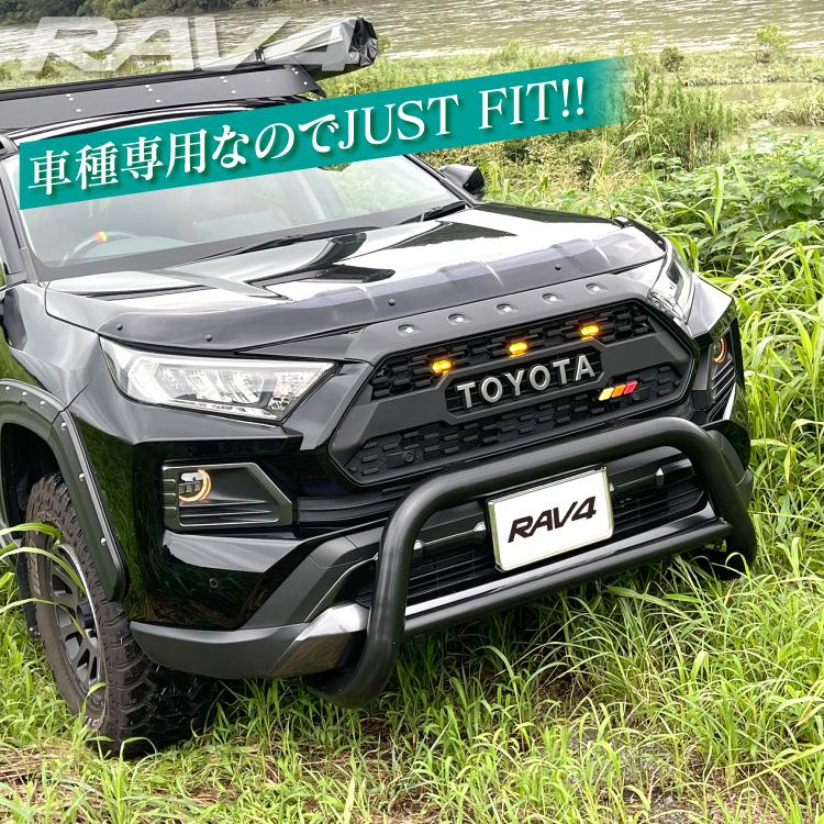 フロント バンパーガード RAV4 50系 ブルバー ショートブルバー フロント バンパーガード RAV4 50系 ブルバー ショートブルバー