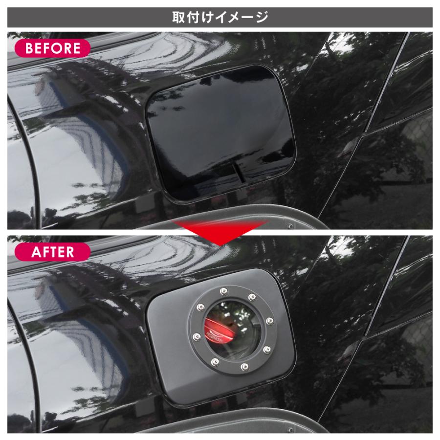 トヨタ RAV4 50系 丸形 ガラス フューエルリッドカバー＆ガソリン