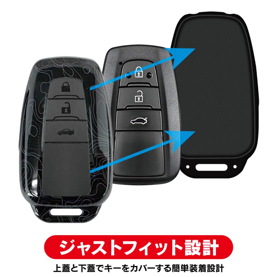 トヨタ 3D スマートキーカバー トポグラフィー柄 スマートキーケース