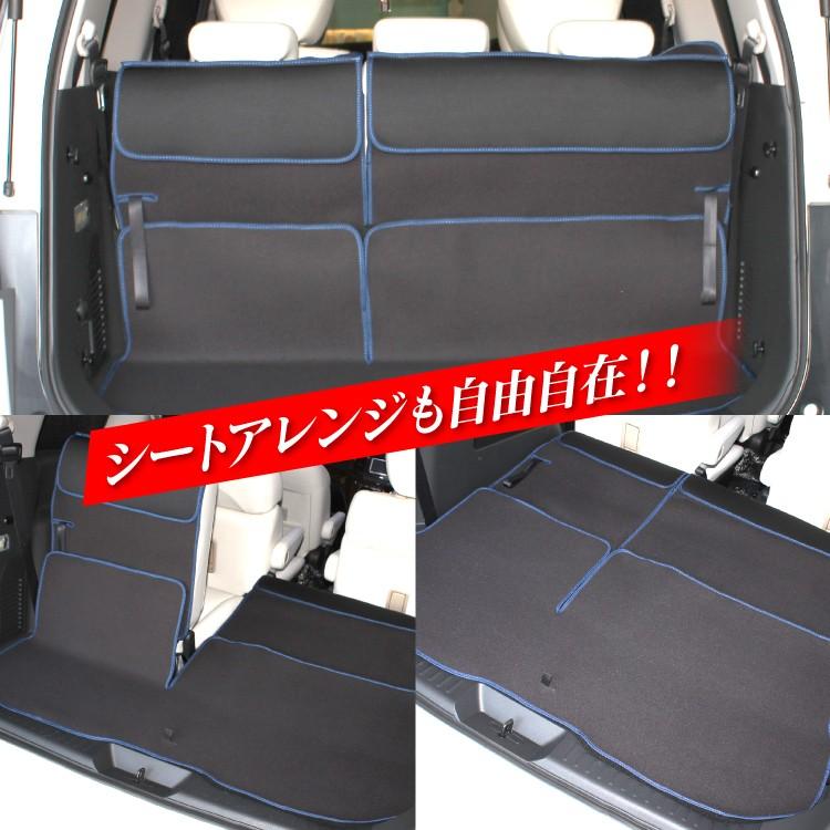 エルグランド ラゲッジ カバー マット トランク フロアマット