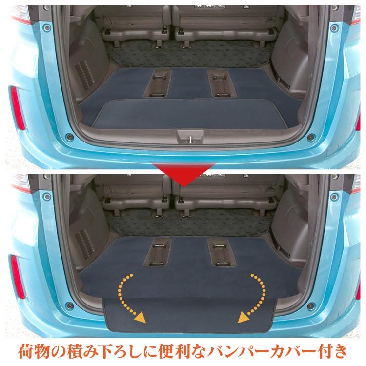 ホンダ フリード GB系 GB5 GB6 GB7 GB8 フロアマット ラゲッジマット ラゲッジルームカバー シート トランク 防水 カスタム 内装パーツ :hg-67-bk:くるまドットコム - 通販 - Yahoo!ショッピング ホンダ フリード GB系 GB5 GB6 GB7 GB8 フロアマット ラゲッジマット ラゲッジルームカバー シート トランク 防水 カスタム 内装パーツ :hg-67-bk:くるまドットコム - 通販 - Yahoo!ショッピング