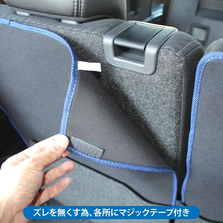 タント タントカスタム LA650S LA660S 前期 フロアマット ラゲッジマット 内装パーツ ラゲッジカバー トランクマット カスタムパーツ アクセサリー |  | 08