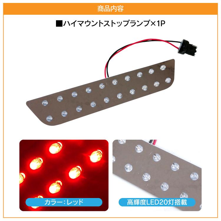 ホンダ フィット GD1 GD2 GD3 GD4 前期 カスタム パーツ ハイ