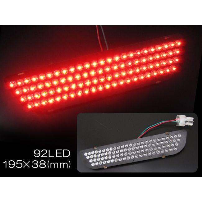 ステップワゴンRG ハイマウントストップランプ 高輝度LED92灯 リアハイマウント レッド :hih01292r:くるまドットコム 通販 ステップワゴン RG ハイマウント led ストップランプ 92灯 レッド