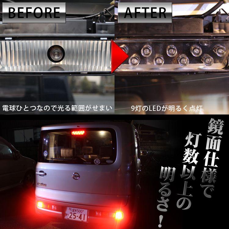 ポストモダン パンチング メタル キューブランプ TL-118WZLE バンカーランプ 東京メタル 普通電球 白色 TL