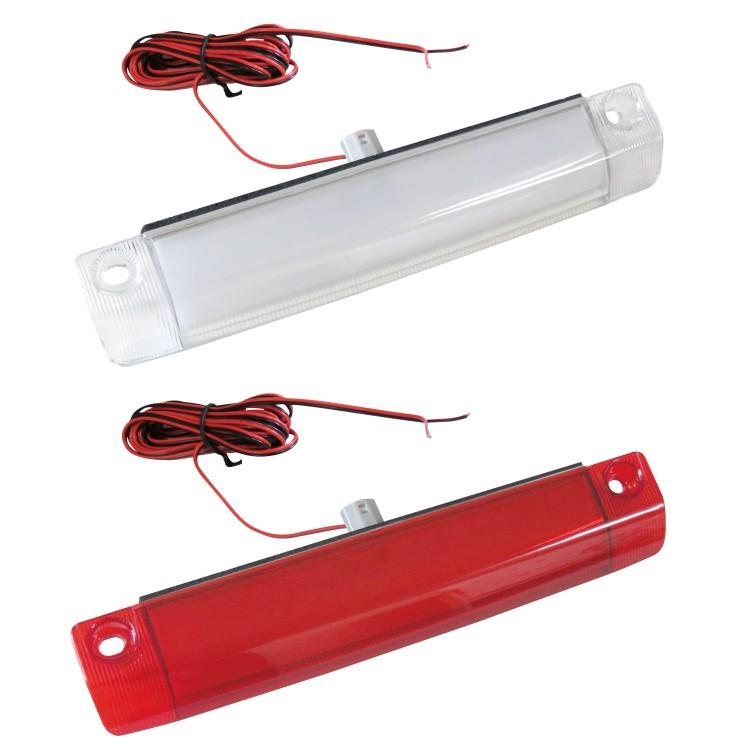 ☆★30系 ヴェルファイア・アルファード 前期・後期 LEDストップランプ★☆ 30ヴェルファイア/アルファード 前期/後期用 LEDハイ