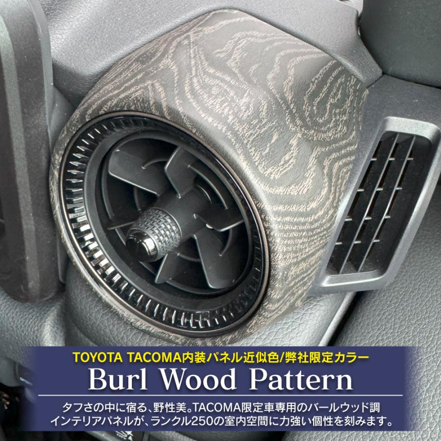 専用　んご様 ランドクルーザー ランクル 250 フロントサイド エアコン