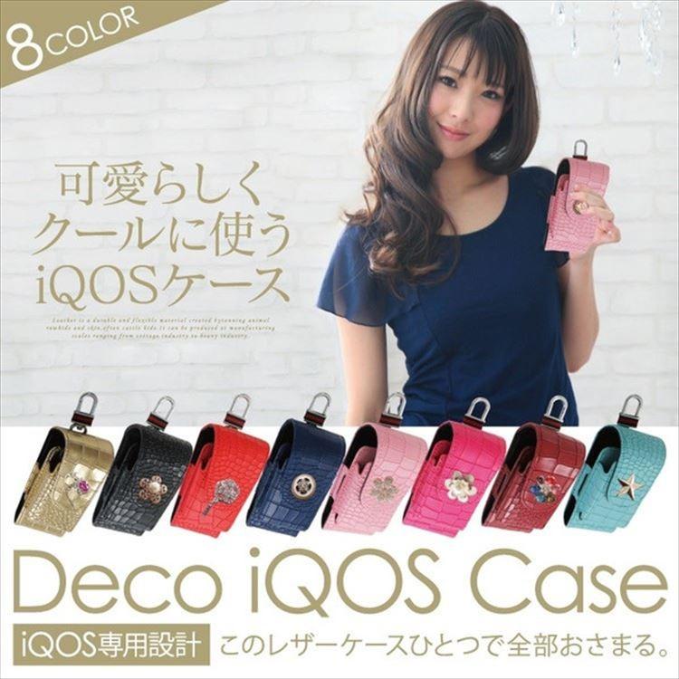 こはく iQOSケースデコ iqos アイコス 2.4plus 専用 ケース 栃木レザー 本革 電子たばこ