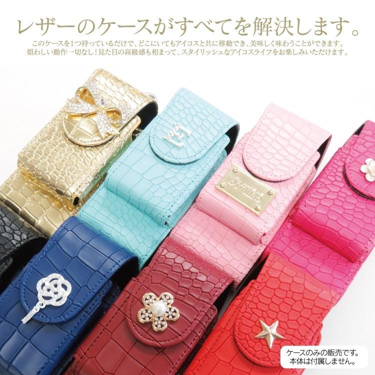 アイコスケース 楽天市場】iQOS専用 アイコス レザーケース 【従来型 / 新型 2.4