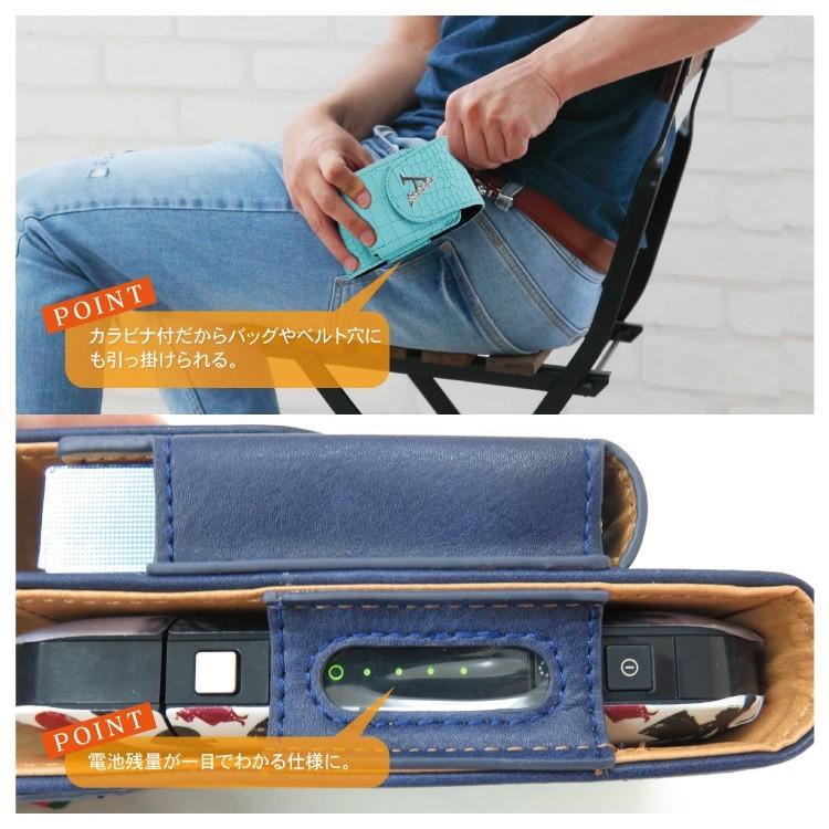 アイコス ケース レザー ワニ 革 アイコス2.4 plus デコ クロコ