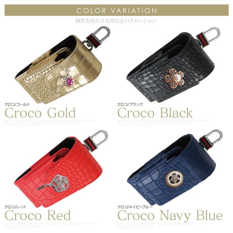 アイコスケース 楽天市場】iQOS専用 アイコス レザーケース 【従来型 / 新型 2.4