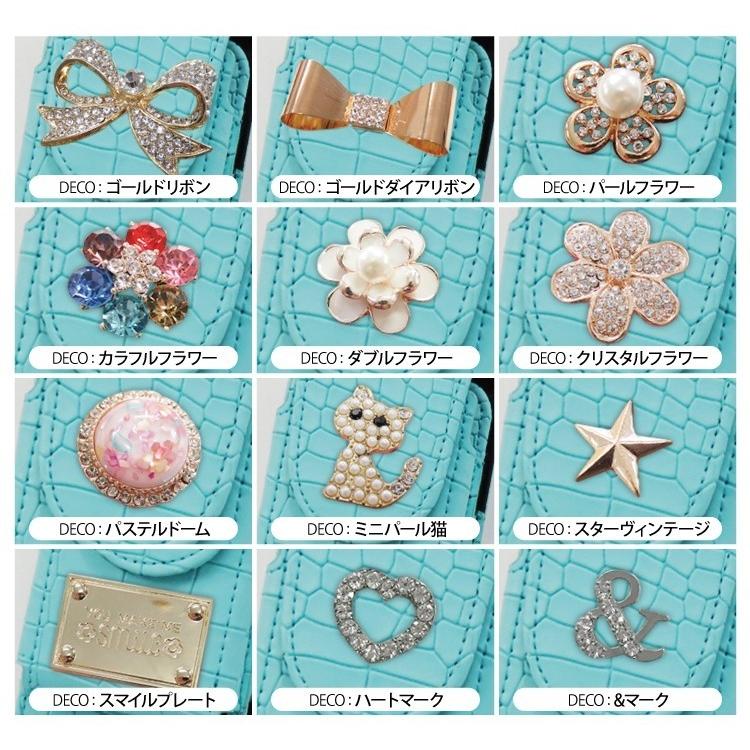 こはく iQOSケースデコ デコ204♡アイコスケース♡IQOS♡イルマワン♡デコケース♡地雷