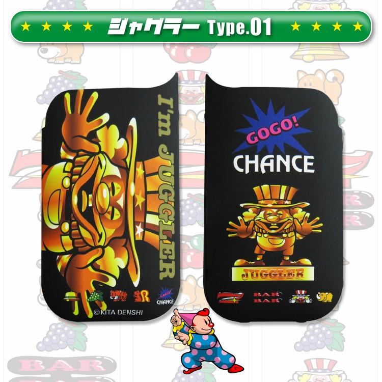 アイコスケース ジャグラー Iqos アイコス2 4 Plus カバー アイコスホルダー 収納ケース メンズ レディース プレゼント 男性 女性 2019 ギフト 雑貨 Iqos Jug くるまドットコム 通販 Yahoo ショッピング