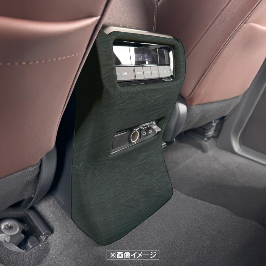 ランドクルーザー ランクル 250 センターコンソールボックス後方