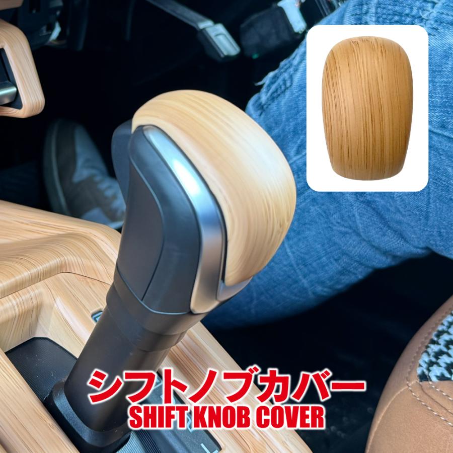 のぶ NCD-301574 シフトノブ ボールタイプ ホワイト/シルバー 6速 NCD