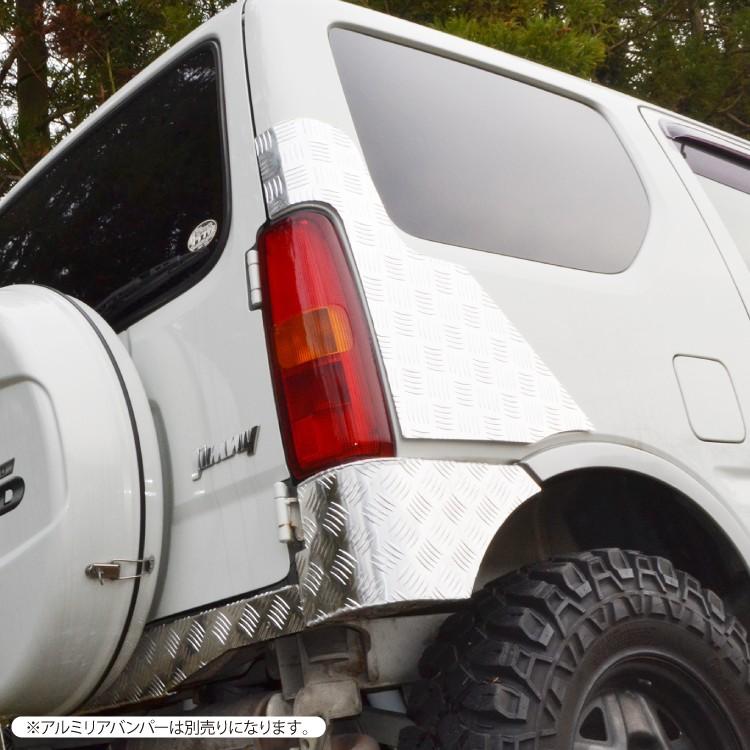 JB23 ジムニー リアコーナーカバー 純正品スペリアホワイト塗装済み 美